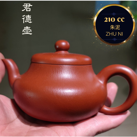 Zisha teapot Junde, handmade by Level 4 Artist (L4-2021)  WANG Rui 王瑞 ZHU NI 朱泥“君德”