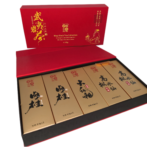 武夷岩茶 金奖大红袍(经典拼配)Wuyi Rock Tea · Gold Medal Da Hong Pao (Classic Blend) by LZGC