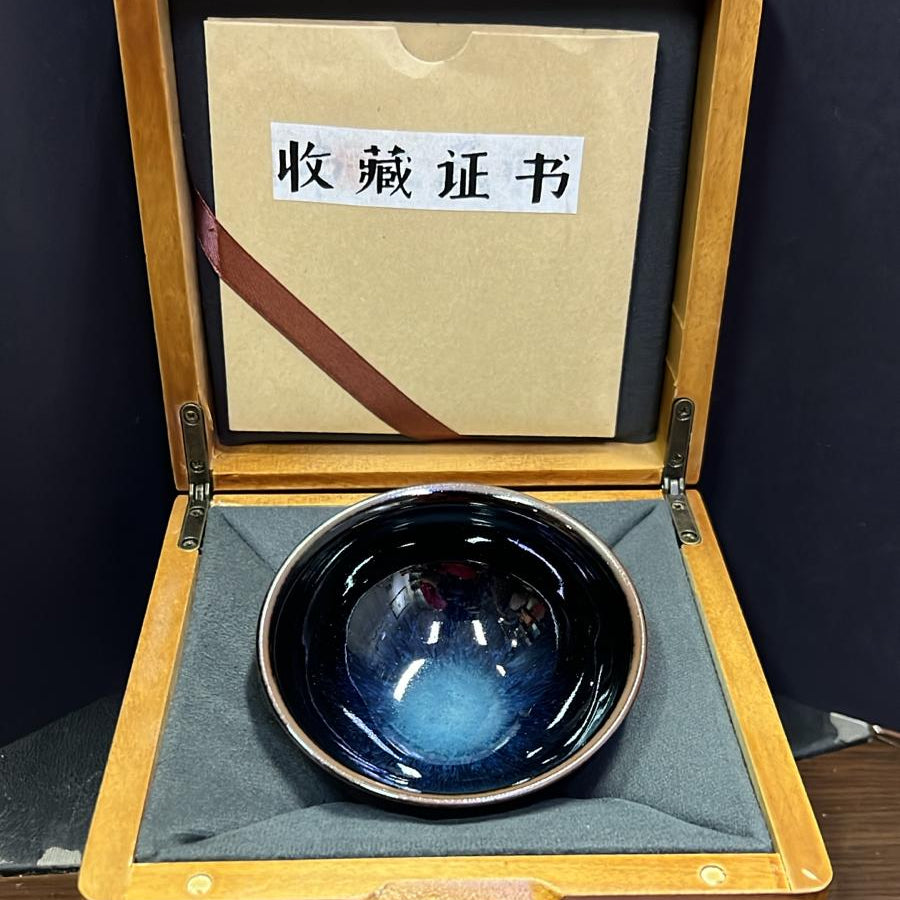 Sun Jianxing Wujin Blue Jianzhan Tenmoku Cha-wan SJX033|Jian Ware Tea Bowl with Certificate|孙建兴 乌金蓝盏