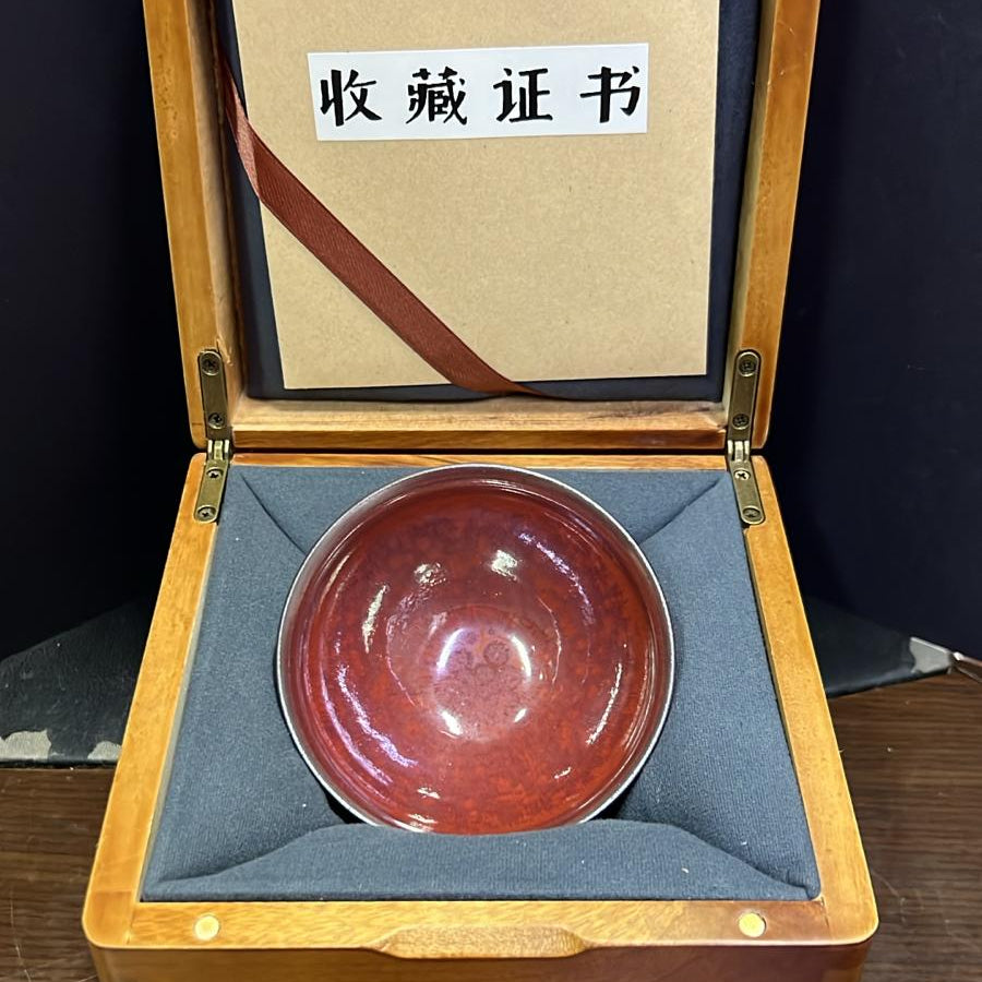 Sun Jianxing PERSIMMON RED Jianzhan Tenmoku Cha-wan SJX035|Jian Ware Tea Bowl with Certificate|孙建兴 柿红盏