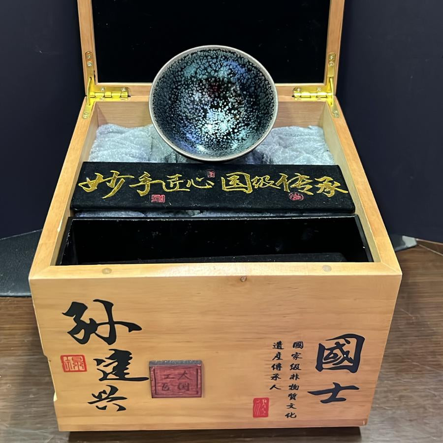 Sun Jianxing Oil Drop Jianzhan Tenmoku Cha-wan SJX037|Jian Ware Tea Bowl with Certificate|孙建兴 油滴盏
