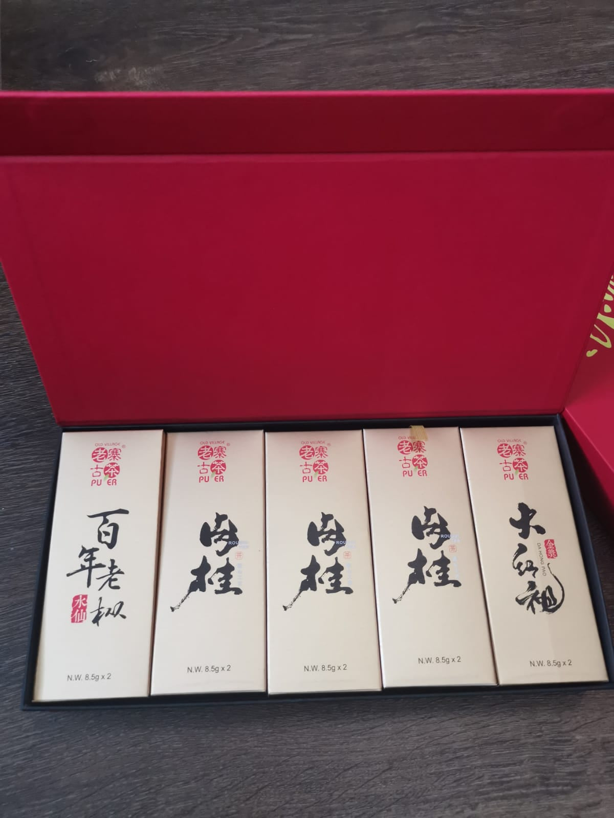 武夷岩茶 老树肉桂 Wuyi Rock Tea · Old Tree Rou Gui by LZGC