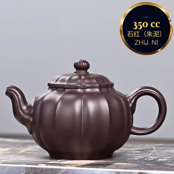 Zisha teapot Bao Ling, handmade by artist Level 3, YU Zhen 俞震（L3-2018）Zi Ni 紫泥“宝菱”