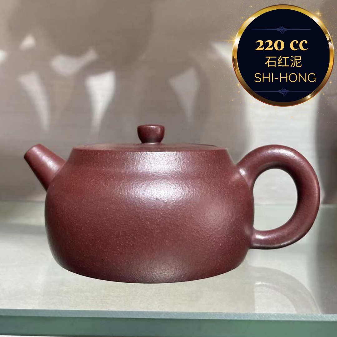 石红(特殊朱泥）紫砂壶实力派匠人陈淑兰手作Yixing Zisha teapot handmade by Studio Crafts – Old  Village Puer 老寨古茶