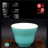 Porcelain Tea tasting cup from Jing De Zhen 景德镇 宝瓷林 高级礼品 扒花 花卉纹 束腰杯 - Old Village Puer 老寨古茶