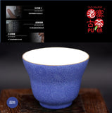 Porcelain Tea tasting cup from Jing De Zhen 景德镇 宝瓷林 高级礼品 扒花 花卉纹 束腰杯 - Old Village Puer 老寨古茶