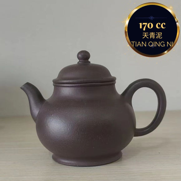 Zisha teapot PAN HU, handmade by Skillful Artist, LIU Hai-Xia 作者  LIU Hai-Xia 刘海霞 天青泥 潘壶
