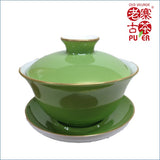Porcelain Tea set of 6s from Jing De Zhen 景德镇 宝瓷林 六件套装 高级礼品茶具苹果绿 - Old Village Puer 老寨古茶