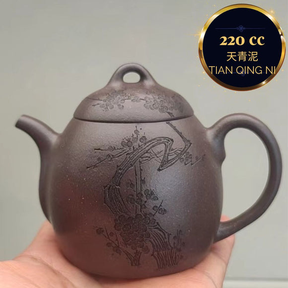 Zisha teapot Qin Quan, handmade by Skillful Artist, LIU Hai-Xia 作者  LIU Hai-Xia 刘海霞 天青泥 秦权