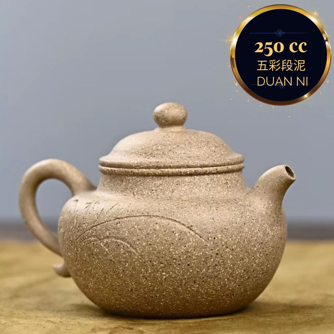 Zisha teapot Lian Zi, handmade by artist Level 3, YU Zhen 俞震（L3-2018）五彩段泥  DUAN NI “莲子”