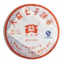 Daetea (Da Yi) fermented PuEr teacake 7572-701 大益普洱熟茶 2007