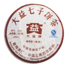 2009 大益 熟普洱 Daetea (Da Yi) 7262-901 Ripe Pu’erh (2009) Vintage, First Batch Edition)
