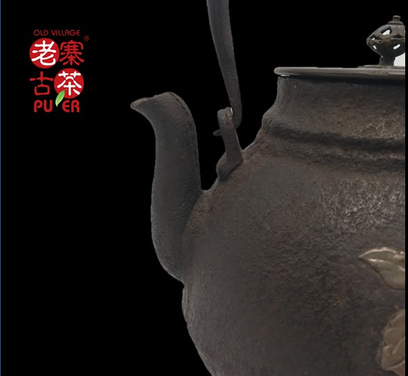 Japan Kyoto Tetsubin, Rynbundo 日本京都老铁瓶,龍文堂 牡丹百合 - Old Village Puer 老寨古茶