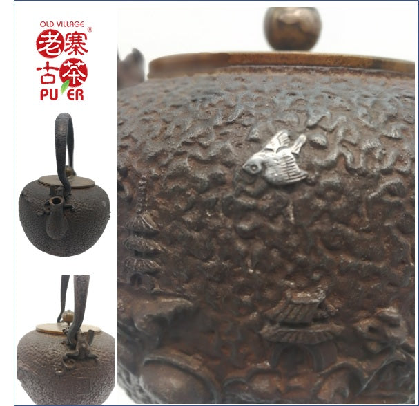 Japan Kyoto Tetsubin, Kibundo 日本京都老铁瓶,亀文堂 初期 波千鸟 家戌双款 供箱 - Old Village Puer 老寨古茶
