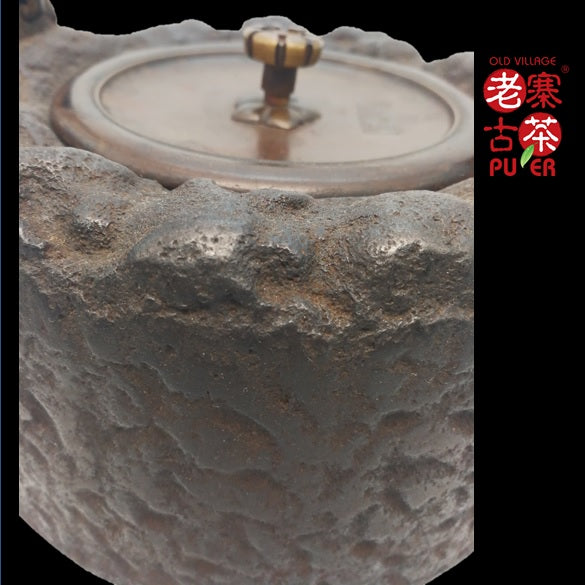 Japan Kyoto Tetsubin, Rynbundo 日本京都老铁瓶,龍文堂 初代大国寿朗 道安形 - Old Village Puer 老寨古茶