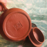 Zisha teapot Gong Deng, handmade by 实力派匠人 汪建忠 朱泥“宫灯”