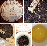 Mt. Yiwu Raw PuEr tea cake, Dingjia village ancient trees, 2014 Spring 易武山 古树普洱生茶，丁家寨 - Old Village Puer 老寨古茶