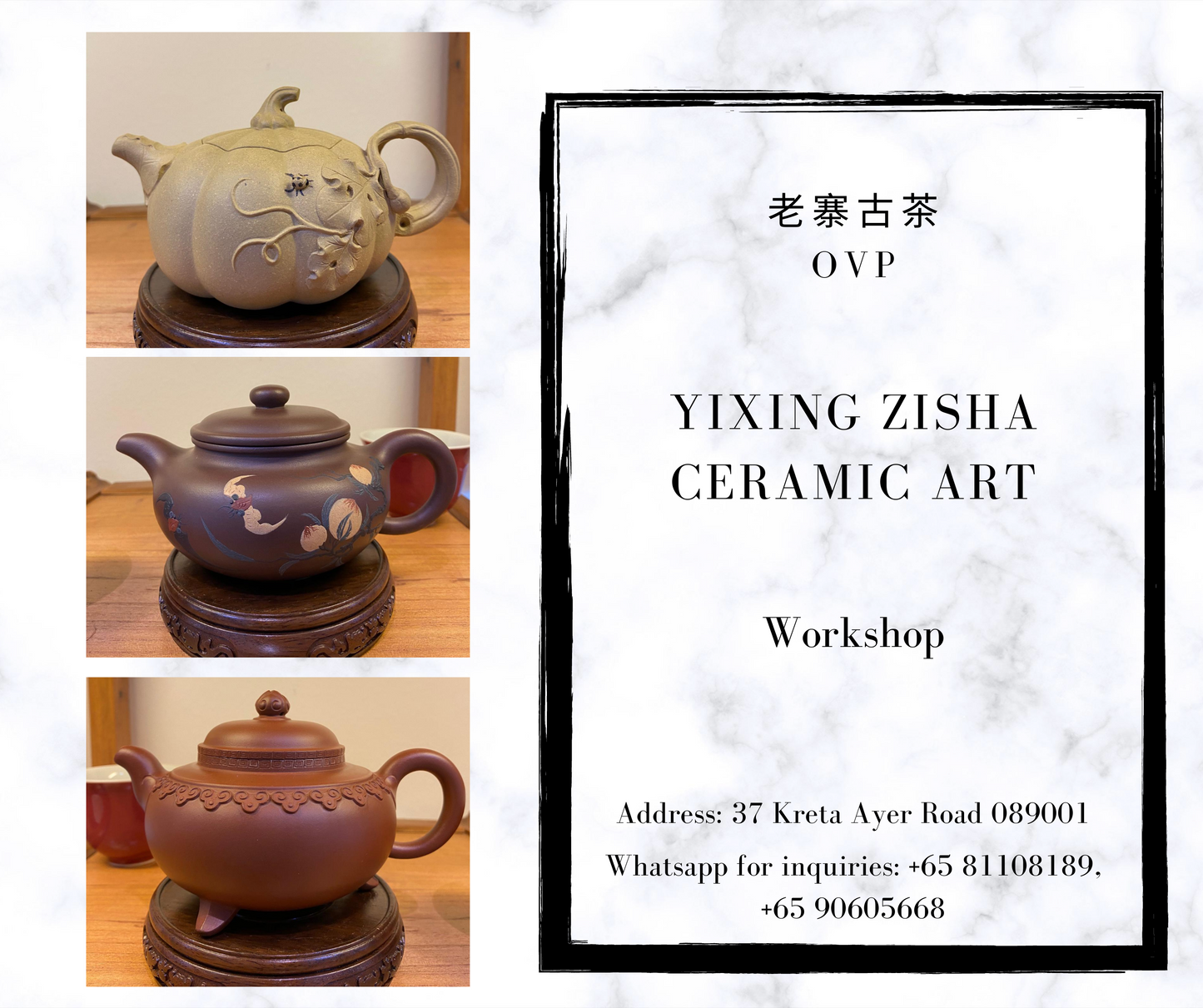 OVP Yixing Zisha Ceramic Art Workshop