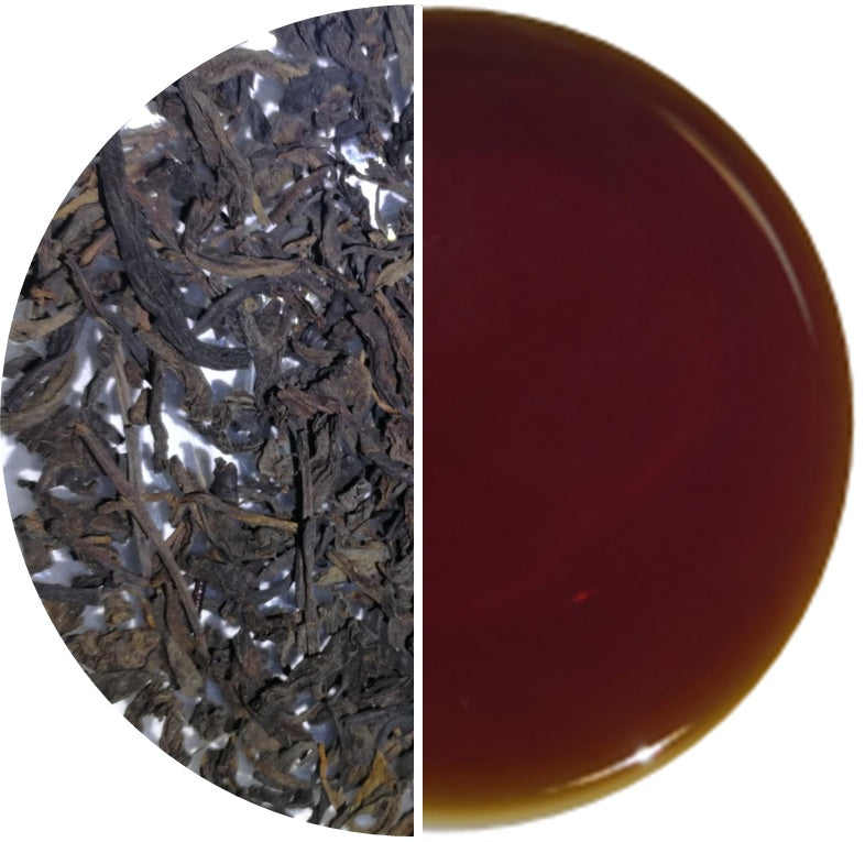 热带美人 · 六堡茶(广西黑茶)2016 OVP Tropical Belle® Premium Liu Pao Loose Tea Gift Tin | Great Taste Award 2020 U.K.