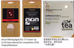 TROPICAL ROMANCE®, Award-Winning Old Village Aged Liupao Loose Tea