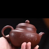 Zisha teapot Qiu Shui, handmade by artist Level 3, WANG Li-Juan王利娟（L3-2019）底槽清 秋水