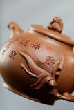 Zisha teapot LONG-LIFE MONKEY, handmade by artist Level 2, MU Ming-Long 穆明龙（L2-2019）稀有蟹黄段泥“灵猴献瑞“