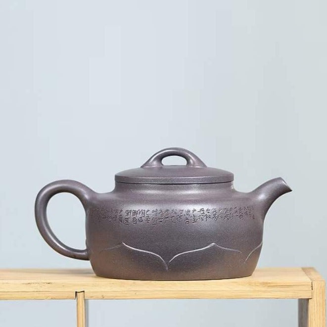 Zisha teapot Lian Yi, handmade by artist Level 3, YANG Fei 杨菲