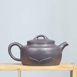 Zisha teapot Lian Yi, handmade by artist Level 3, YANG Fei 杨菲（L3-2021）大水潭紫泥 紫砂壶 “莲意”
