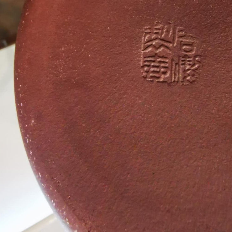 Zisha Kettle for boiling water, Pearl in the Mist