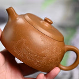 Zisha teapot Well Fence (JING LAN) by Skillful artist 实力派匠人 ZHUANG Lei 庄雷 ZI NI 老段泥  “井栏” - 浮世清欢