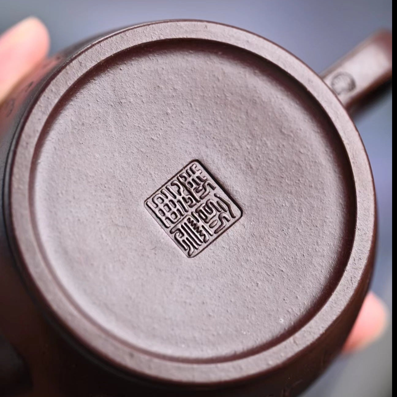 Zisha teapot Han Wa, handmade by artist Level 3, YU Zhen 俞震(L3-2018)紫泥 ZI NI “汉瓦”