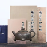 Zisha teapot LION, handmade by artist Level 3, YANG Fei 杨菲（L3-2021）紫砂厂墨绿泥 紫砂壶 “四足祥狮”