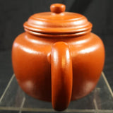 Zisha teapot De Zhong, handmade by 实力派匠人 小煤窑朱泥 “大蕴德钟”