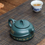 Zisha teapot Qu Zhu, handmade by artist Level 3, YANG Fei 杨菲（L3-2021）民国绿泥 紫砂壶 “曲竹”