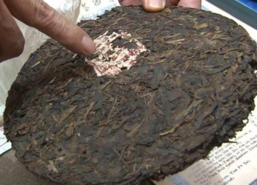 Hao Ji Cha Tong Xing Hao 普洱号级茶 - 百年同兴号 向质卿 1920s