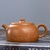 Zisha teapot Well Fence (JING LAN) by Skillful artist 实力派匠人 ZHUANG Lei 庄雷 ZI NI 老段泥  “井栏” - 浮世清欢