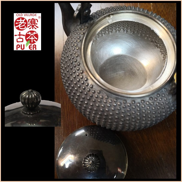 Japan Silver Kettle 日本纯银壶，湯沸銀瓶菊摘霰纹丸型