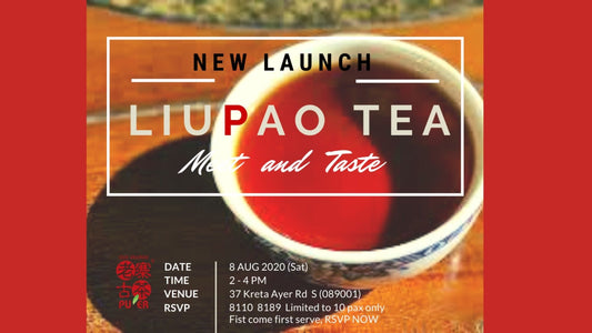 New Product Launch - OVP Goldcoints Resurface Liupao tea