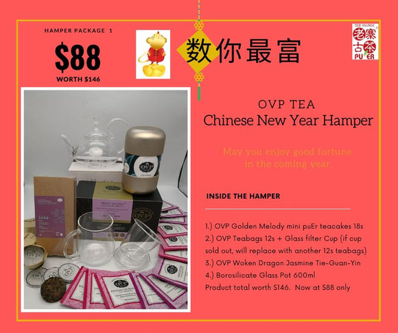 CNY Hampers 送礼送健康！