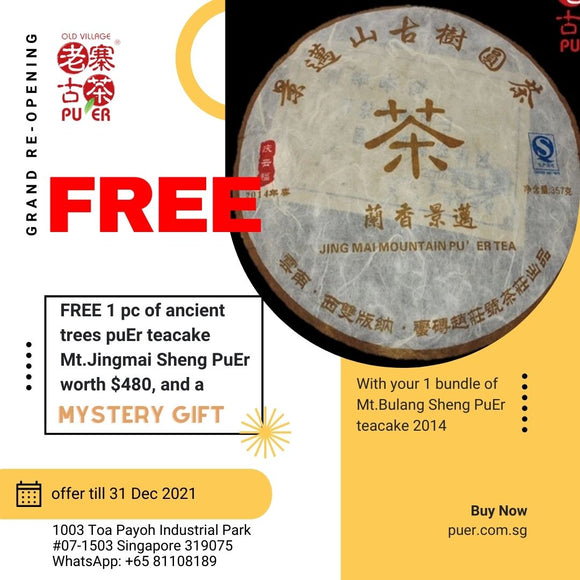 Old Village Puer Re-opening SPECIAL