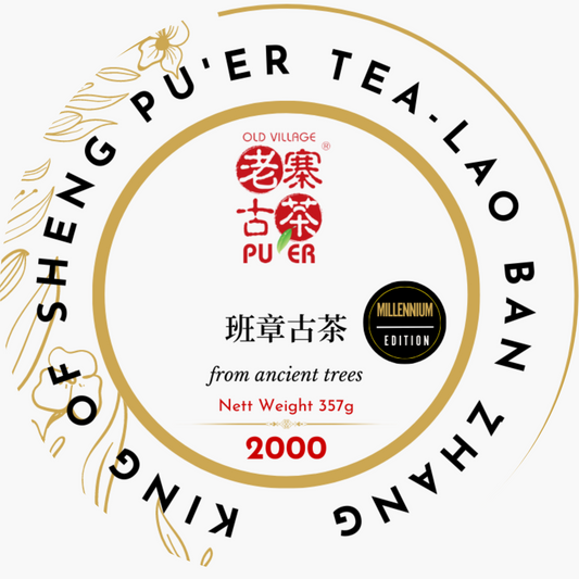 Unveiling Royalty: the King and Queen of Sheng Pu'erh - Experience Tea Majesty!