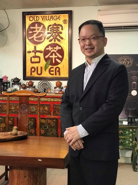 The Entrepreneur of the Year Award, final round judging video by Christopher Chau, Old Village PuEr