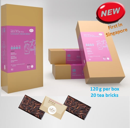 YES! "Ancient Tree Shou PuEr tea"! - Singapore PuErh Tea Specialist soft launches 2, stay tuned.