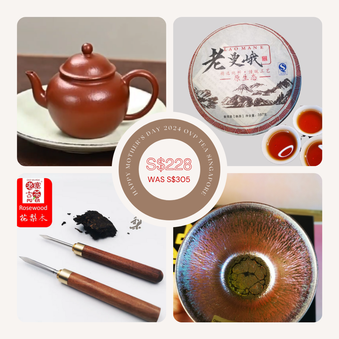 🌸 Spoil Mum with a Tea-riffic Mother's Day Gift Set! 🌸