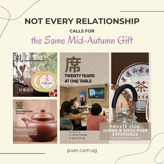 Not Every Relationship Calls for the Same Mid-Autumn Gift