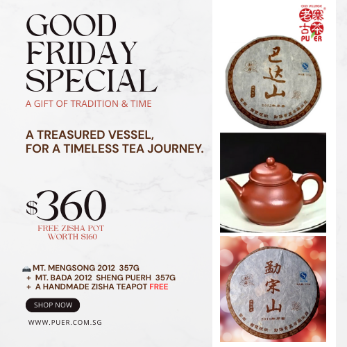🎉 Good Friday Exclusive: Aged Pu-erh + FREE Zisha Teapot (Limited Collector's Set)