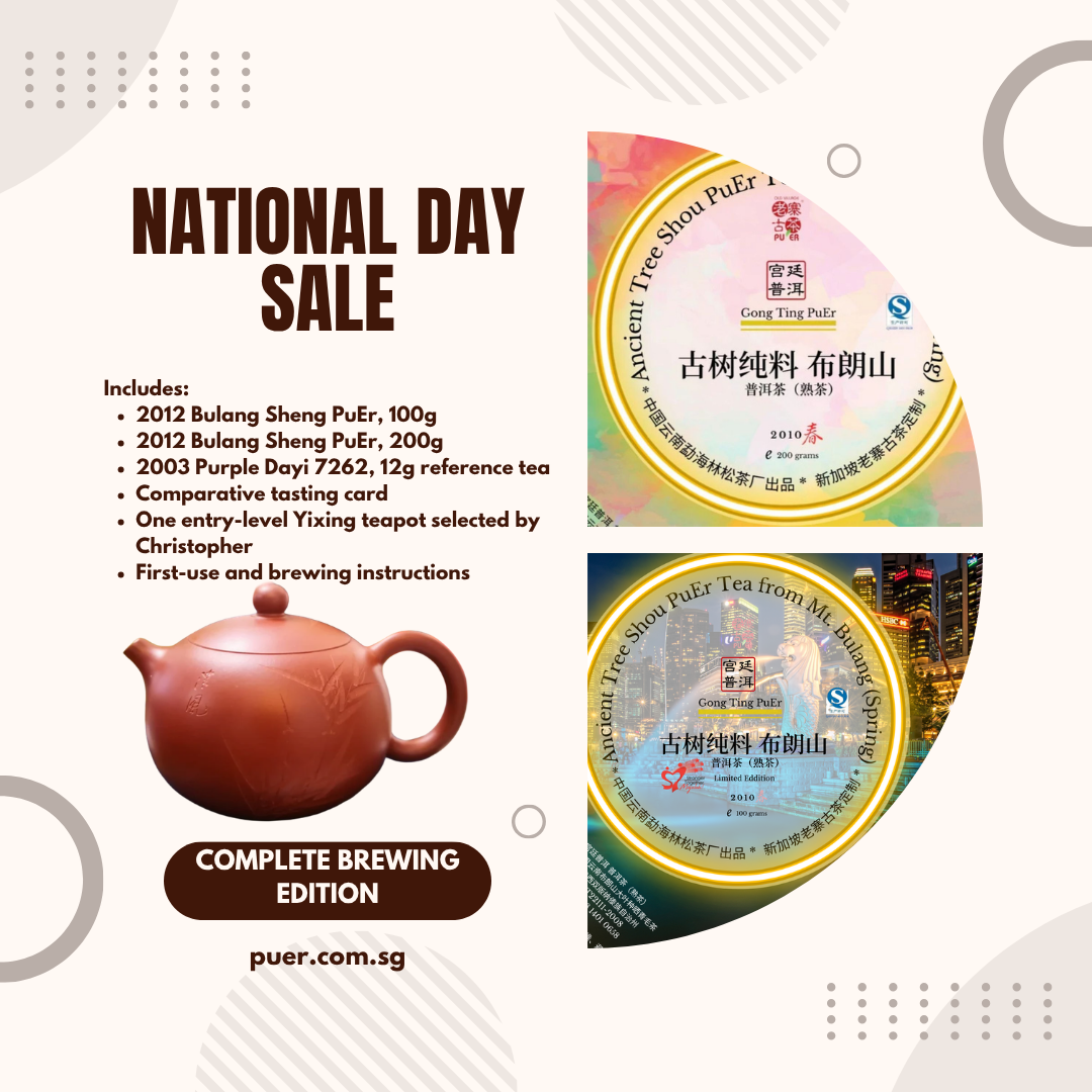 National Day Cellar Release | 2012 Bulang Sheng PuEr Singapore