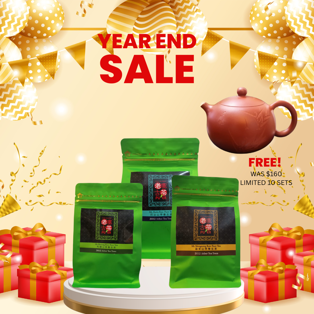 为什么真正想了解普洱的人，都会从“山头”开始？