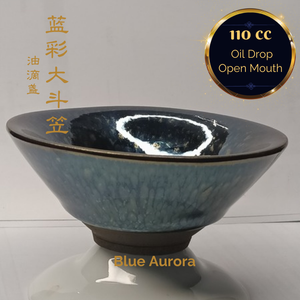 Premium Jianzhan (Tenmoku) Tea Bowls, Jian Ware, Blue Aurora 建盏 品茗茶碗 蓝彩大斗笠盏