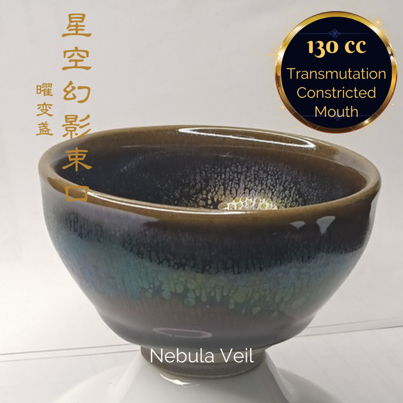 Premium Jianzhan (Tenmoku) Tea Bowls, Jian Ware, Nebula Veil 建盏 品茗茶碗 星空幻影 曜变束口盏